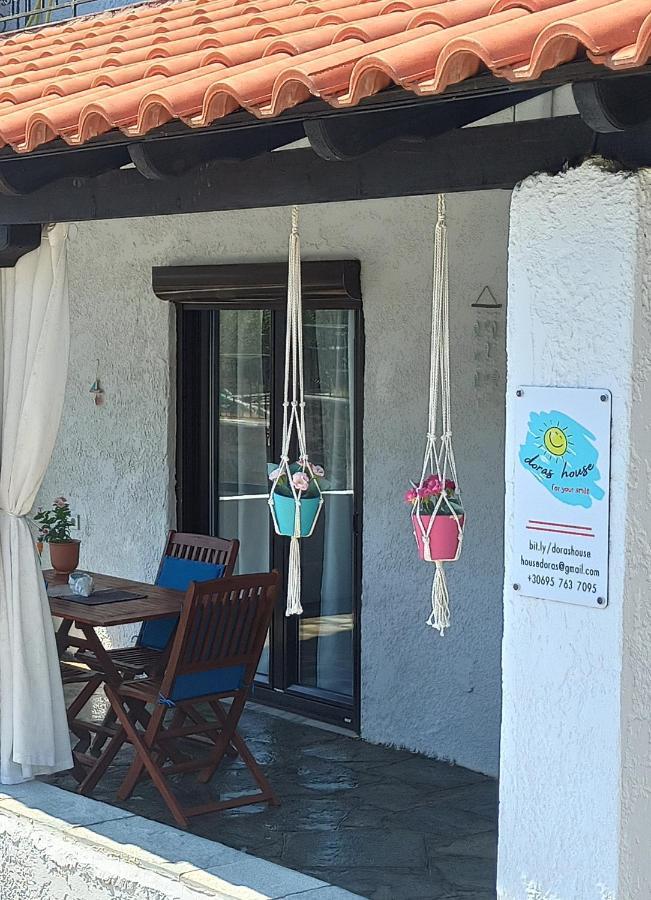 Doras House In Village Άνετο Διαμέρισμα Υπέροχη Θέα Pyrgadikia Exterior foto